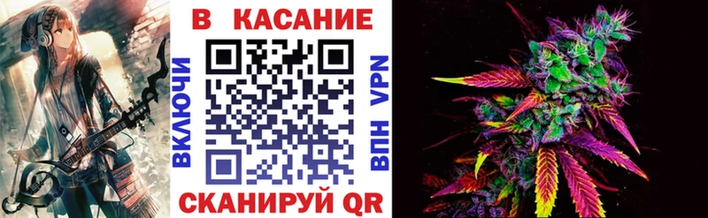 Как найти закладки Дудинка Cocaine Меф мяу мяу Амфетамин Канабис БУТИРАТ ГАШИШ