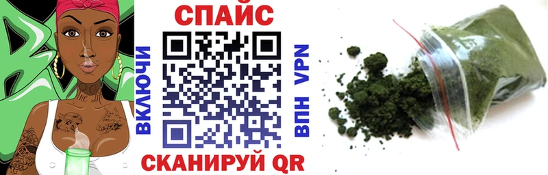 БУТИРАТ буратино  как найти закладки  Дудинка 