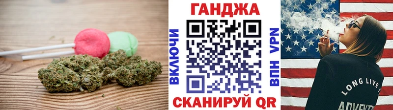 Canna-Cookies конопля  Дудинка 
