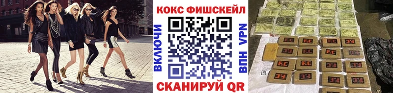 Кокаин 97%  что такое   Дудинка 