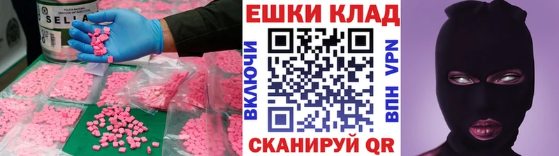 ЭКСТАЗИ DUBAI  Дудинка 
