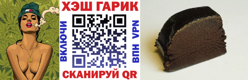 Гашиш Premium  Дудинка 