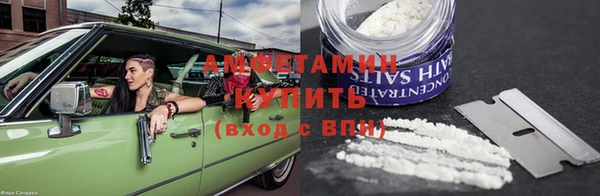 ECSTASY Богородицк