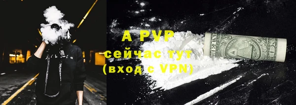 mix Богородск