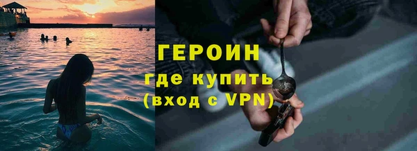 mix Богородск