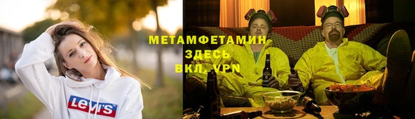 mix Богородск
