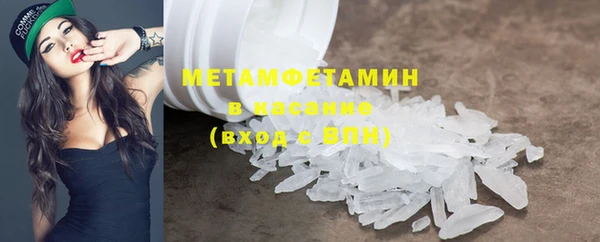 гашишное масло Богданович