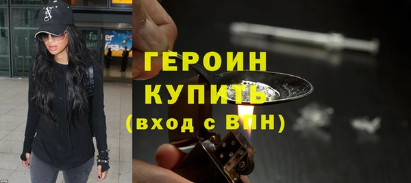 гашишное масло Богданович