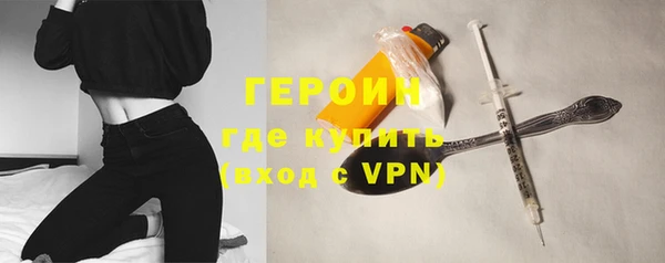 гашишное масло Богданович