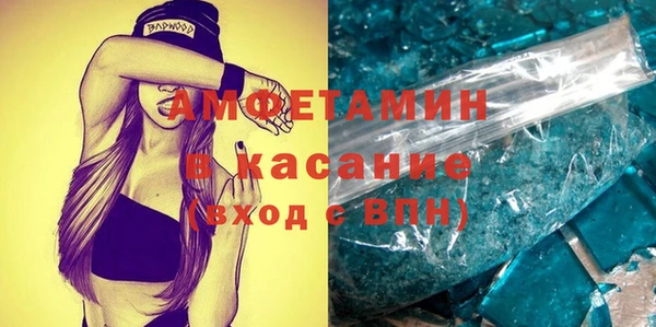 mix Богородск