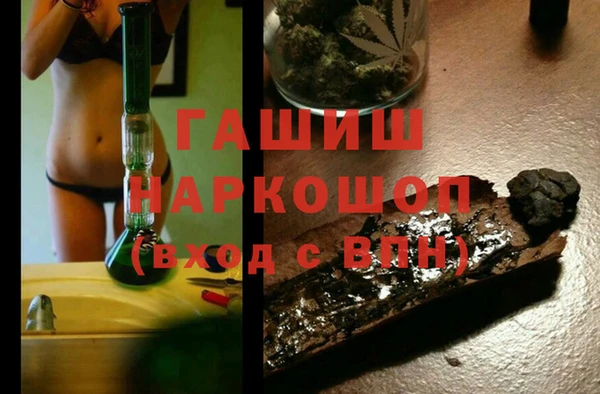 mix Богородск