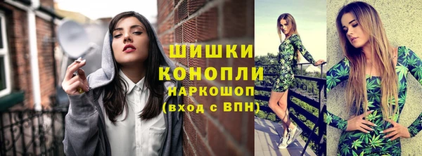 гашишное масло Богданович