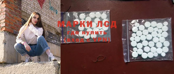 гашишное масло Богданович