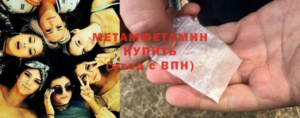mix Богородск