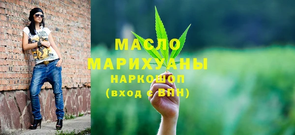 mix Богородск