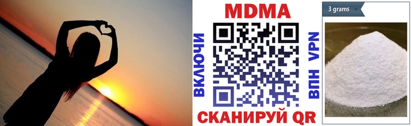 OMG ссылки Дудинка МДМА кристаллы