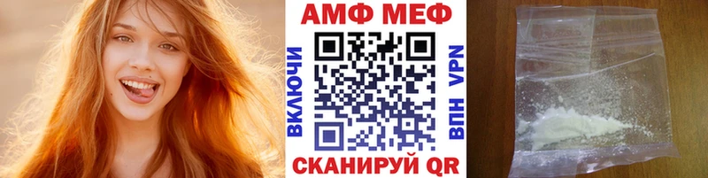 МЕТАМФЕТАМИН мет где найти Дудинка