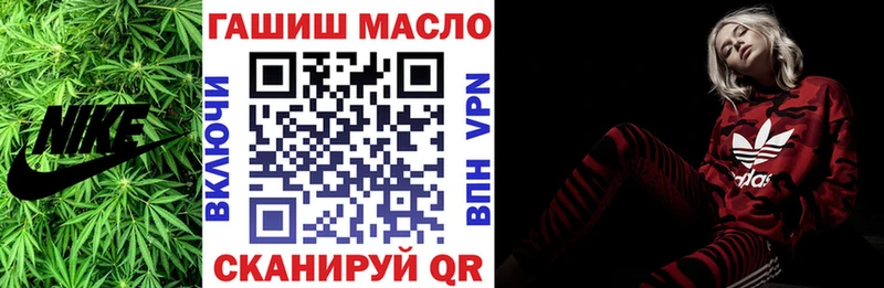 нарко площадка клад  Дудинка  Дистиллят ТГК жижа 