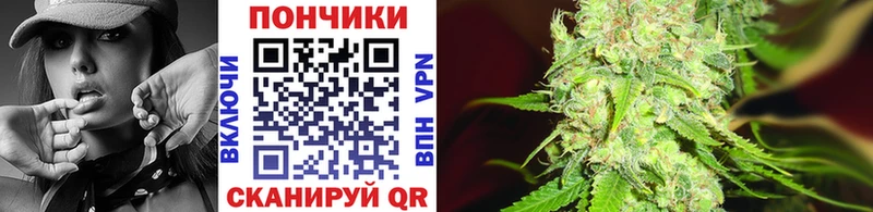 как найти   Дудинка  Марихуана MAZAR 